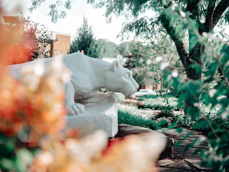 Photo of the Lion Shrine at Penn State New Kensington